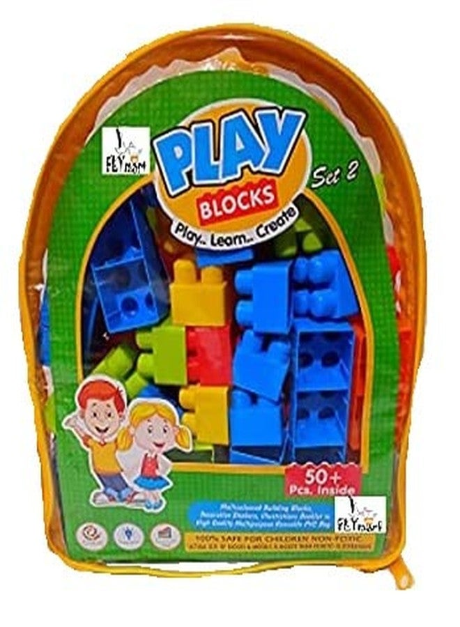 FLYmart Creative Smart Building Blocks: 50-Piece Indoor Brain Game for Skill IQ Enhancement in Kids - Foster Cognitive Skills and Unleash Imagination with The Unbreakable Blocks Toy Set - Image 1